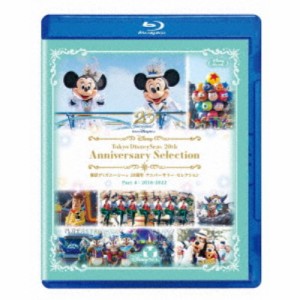 東京ディズニーシー 20周年 アニバーサリー・セレクション Part 4：2018-2022 【Blu-ray】