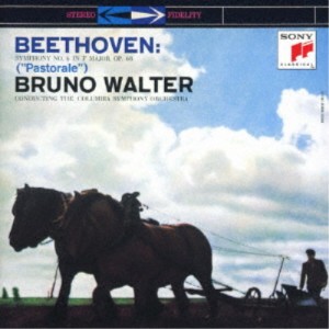 ブルーノ・ワルター／ベートーヴェン：交響曲第6番「田園」＆「レオノーレ」序曲第2番 【CD】