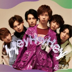 超特急／Hey Hey Hey《RYOGAセンター盤》 【CD】