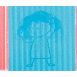 やくしまるえつこ／あたりまえつこのうた 【CD】