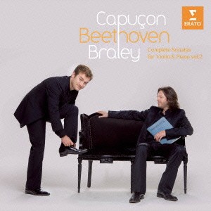 (クラシック)／ベートーヴェン：ヴァイオリンとピアノのためのソナタ集-2 【CD】