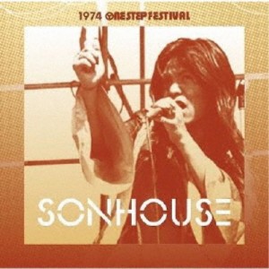 サンハウス／1974 ワンステップ・フェスティバル 【CD】