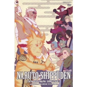 NARUTO-ナルト- 疾風伝 忍界大戦・サスケとイタチ 2 【DVD】