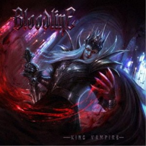 Bloodline／KING VAMPIRE 【CD】