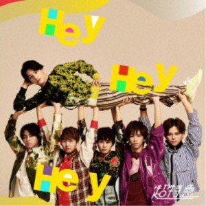 超特急／Hey Hey Hey《YUSUKEセンター盤》 【CD】