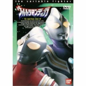 ウルトラマンティガ Vol.8 【DVD】