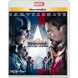 シビル・ウォー／キャプテン・アメリカ MovieNEX 【Blu-ray】