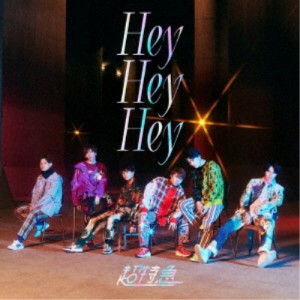 超特急／Hey Hey Hey《通常盤》 【CD】