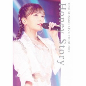 宇野実彩子／UNO MISAKO LIVE TOUR 2019 -Honey Story-《通常版》 【DVD】