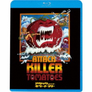 アタック オブ ザ キラートマト Blu Ray の通販はau Pay マーケット ハピネット オンライン 商品ロットナンバー