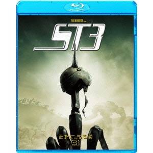 スターシップ・トゥルーパーズ3 【Blu-ray】