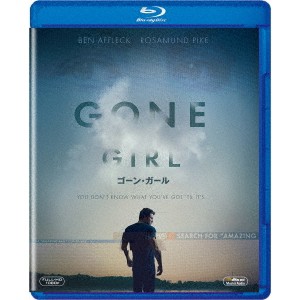 ゴーン・ガール 【Blu-ray】