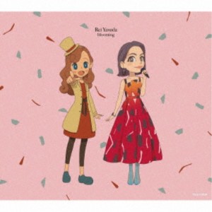 安田レイ／blooming (期間限定) 【CD】