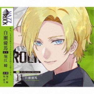 白瀬優馬／「VAZZROCK」bi-colorシリーズ3rdシーズン11「白瀬優馬-peridot×aquamarine- Square」 【CD】