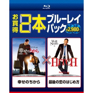 幸せのちから／最後の恋のはじめ方 【Blu-ray】