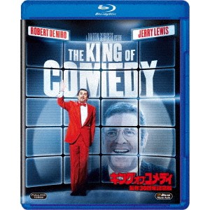 キング・オブ・コメディ 製作30周年記念版 【Blu-ray】