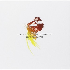 (ゲーム・ミュージック)／FITHOS LUSEC WECOS VINOSEC  FINAL FANTASY VIII Orchestra Version 【CD】