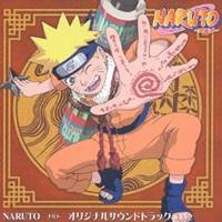 (オリジナル・サウンドトラック)／NARUTO -ナルト- オリジナルサウンドトラック 【CD】