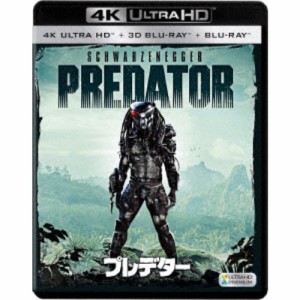 プレデター UltraHD 【Blu-ray】