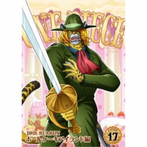 ONE PIECE ワンピース 19THシーズン ホールケーキアイランド編 PIECE.17 【DVD】