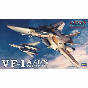 『超時空要塞マクロス 愛・おぼえていますか』 VF-1 A／J／S バルキリー 1／72スケール 【19】 (プラモデル)