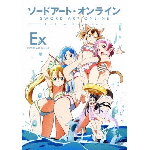 ソードアート・オンライン Extra Edition 【DVD】