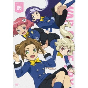 ダンボール戦機ウォーズ 第5巻 【DVD】