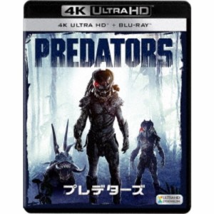 プレデターズ UltraHD 【Blu-ray】