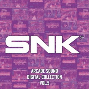 SNK／SNK ARCADE SOUND DIGITAL COLLECTION Vol.5 【CD】
