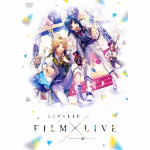 HoneyWorks 10th Anniversary LIP×LIP FILM×LIVE スペシャル・プライス 【DVD】