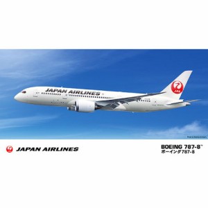 日本航空 ボーイング 787-8 1／200スケール 【17】 (プラモデル)おもちゃ プラモデル