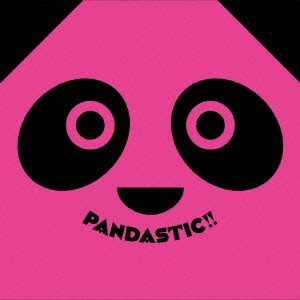 ぱんだウインドオーケストラ／PANDASTIC！！ 〜Newest Standard〜 【CD】