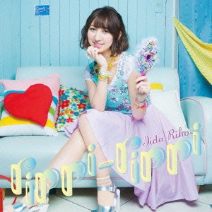 飯田里穂／rippi-rippi《通常盤》 【CD】