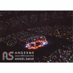 アンジュルム／アンジュルム concert 2022 autumn final ANGEL SMILE 【DVD】