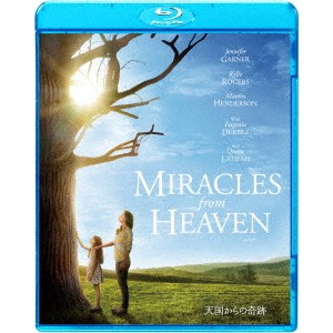 天国からの奇跡 【Blu-ray】