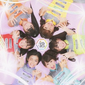 i★Ris／§Rainbow《TYPE-C》 【CD】