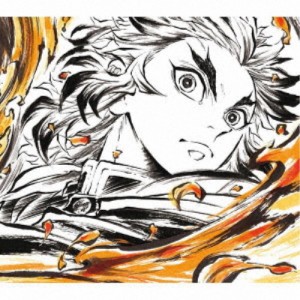 (アニメーション)／鬼滅の刃 無限列車編 オリジナルサウンドトラック 【CD】