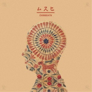 EVISBEATS／ムスヒ《通常盤》 【CD】