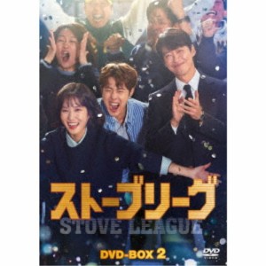 ストーブリーグ DVD-BOX2 【DVD】