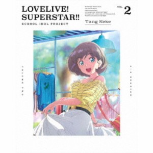 ラブライブ！スーパースター！！ 2《特装限定版》 (初回限定) 【Blu-ray】