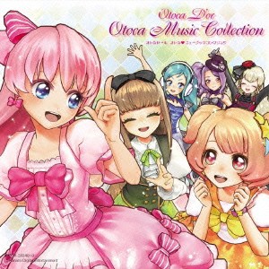 (ゲーム・ミュージック)／オトカドール オトカ□ミュージックコレクション 【CD】