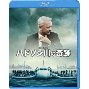 ハドソン川の奇跡 【Blu-ray】