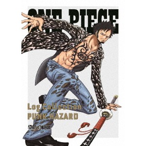 ONE PIECE Log Collection PUNK HAZARD 【DVD】