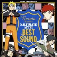 (ゲーム・ミュージック)／NARUTO-ナルト- 疾風伝 ナルティメットアクセル・ベストサウンド (初回限定) 【CD+DVD】