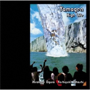 山弦／High Life 【CD】