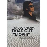 浜田省吾/ROAD OUT MOVIE 【DVD】