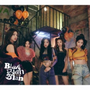 ITZY／Blah Blah Blah《限定B盤》 (初回限定) 【CD+DVD】