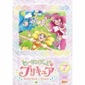 ヒーリングっど□プリキュア vol.7 【DVD】