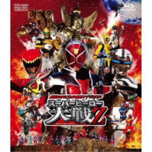 仮面ライダー×スーパー戦隊×宇宙刑事 スーパーヒーロー大戦Z 【Blu-ray】