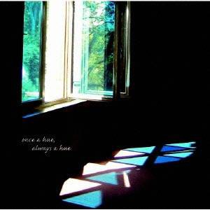 (オムニバス)／once a hue， always a hue 【CD】